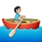 Person Rowing Boat: Light Skin Tone emoji on Apple iOS 9.3