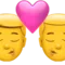 吻：男人，男人 iPhone 上的表情符号 (iOS 16.4)
