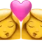 Ciuman: Wanita, Wanita emoji di iPhone (iOS 14.5)