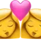 Kiss: Woman, Woman emoji on iPhone