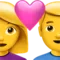 ️ Couple with Heart: Woman, Man emoji on Apple iOS 11.2