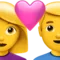 ️ Couple with Heart: Woman, Man emoji on Apple iOS 15.4