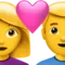 Couple with Heart: Woman, Man emoji on iPhone