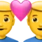 ️ Couple with Heart: Man, Man emoji on Apple iOS 12.2