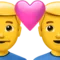 ️ Pár se srdcem: Muž, muž emoji na Apple iOS 14.6