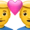Couple with Heart: Man, Man emoji on iPhone