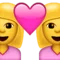 ️ Couple with Heart: Woman, Woman emoji on Apple iOS 9.0