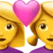 ️ Couple with Heart: Woman, Woman emoji on Apple iOS 12.1