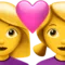 ️ Couple with Heart: Woman, Woman emoji on Apple iOS 16.4