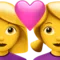 Couple with Heart: Woman, Woman emoji on iPhone