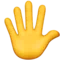 手张开手指 iPhone 上的表情符号 (iOS 16.4)