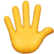 Χέρι με ανοιχτά δάχτυλα emoji στο iPhone (iOS 17.4)