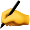 Writing Hand emoji on iPhone