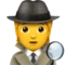 ️ Detektyw emoji na Apple iOS 14.2