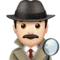 Detective: Light Skin Tone emoji on Apple iOS 11.2