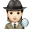 Detectiv: Ten deschis emoji pe Apple iOS 13.3