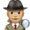 Detective: Medium-Light Skin Tone emoji on iPhone (iOS 12.1)