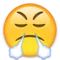 Face with Steam From Nose emoji on Apple iOS 9.3