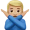 男子手势：中等偏浅肤色 iPhone 上的表情符号 (iOS 11.3)