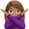 Woman Gesturing No: Medium Skin Tone emoji on iPhone