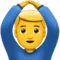 ️ Home fent un gest d'acord emoji a Apple iOS 13.3