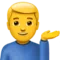 ️ Man Tipping Hand emoji on Apple iOS 16.4