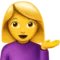 Γυναίκα που δίνει φιλοδώρημα emoji στο iPhone (iOS 10.0)