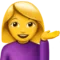 Γυναίκα που δίνει φιλοδώρημα emoji στο iPhone (iOS 17.4)
