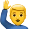 ️ Man Raising Hand emoji on Apple iOS 10.0