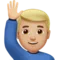 举手男子：中等偏浅肤色 iPhone 上的表情符号 (iOS 10.3)