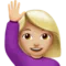 ️ Woman Raising Hand: Medium-Light Skin Tone emoji on Apple iOS 11.3