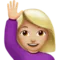 ️ Woman Raising Hand: Medium-Light Skin Tone emoji on Apple iOS 17.4