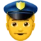 Άνδρας Αστυνομικός emoji στο iPhone (iOS 10.0)