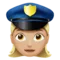 ️ Woman Police Officer: Medium-Light Skin Tone emoji on Apple iOS 10.0