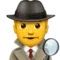 Man Detective emoji on iPhone