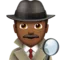 ️ Detectiu masculí: To de pell mitjà-fosc emoji a Apple iOS 10.2