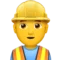 ️ Man Construction Worker emoji on Apple iOS 14.6