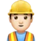 Man Construction Worker: Light Skin Tone emoji on iPhone