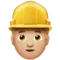 ️ Muž stavební dělník: Středně světlý odstín pleti emoji na Apple iOS 10.0