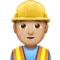 Man Construction Worker: Medium-Light Skin Tone emoji on iPhone