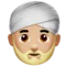 戴头巾的男子：中等偏浅肤色 iPhone 上的表情符号 (iOS 11.3)
