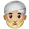 पगड़ी पहने हुए पुरुष: मध्यम-हल्का त्वचा का रंग iPhone पर इमोजी (iOS 13.2)