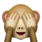 See-No-Evil Monkey emoji on Apple iOS 10.2