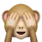 Singe qui ne voit pas le mal emoji sur Apple iOS 14.6