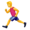Man Running emoji on iPhone