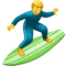 ️ Hombre surfeando emoji en Apple iOS 14.5