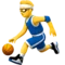 ️️ Man Bouncing Ball emoji on Apple iOS 10.0