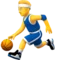 Man Bouncing Ball emoji on iPhone