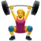 Γυναίκα που σηκώνει βάρη emoji στο iPhone (iOS 10.0)