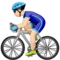 ️ Home en bicicleta: To de pell clar emoji a Apple iOS 17.4